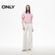 ONLY Summer Sweet Style Casual Stripe Embroidered Puff Sleeve Front Shoulder Shirt for Women
