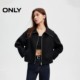 ONLY Outlet Spring Pure Wool Double-Side Woolen Lapel Short Woolen Coat for Women
