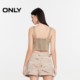 Autumn and winter fashionable and versatile slim-fitting short suspender vest for women