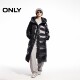 ONLY Outlet Winter 90 White Goosevelt Slim Long Down Jacket Women