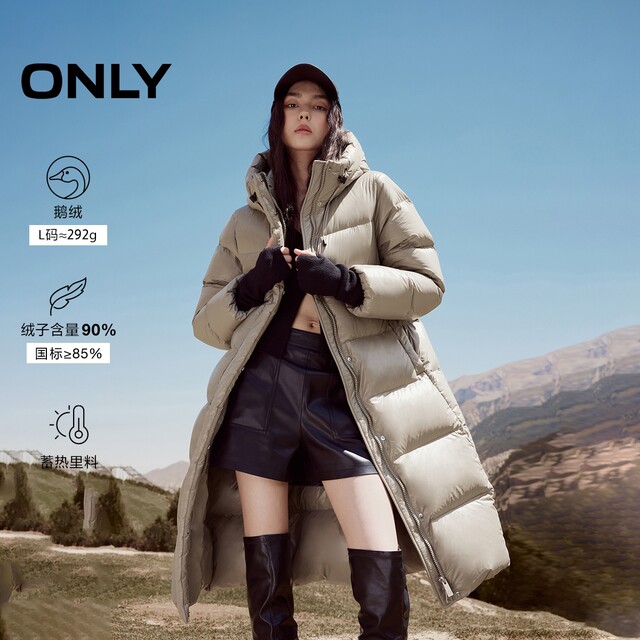 ONLY Outlet Winter 90 White Goosevelt Slim Long Down Jacket Women