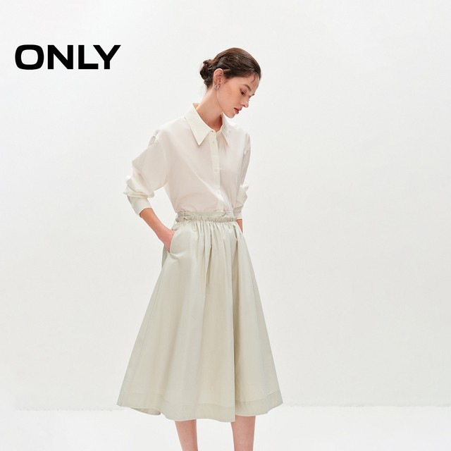 ONLY Summer Fashion Casual Solid Color Pocket Mid-length Skirt Umbrella Skirt Skirt Women
