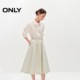 ONLY Summer Fashion Casual Solid Color Pocket Mid-length Skirt Umbrella Skirt Skirt Women
