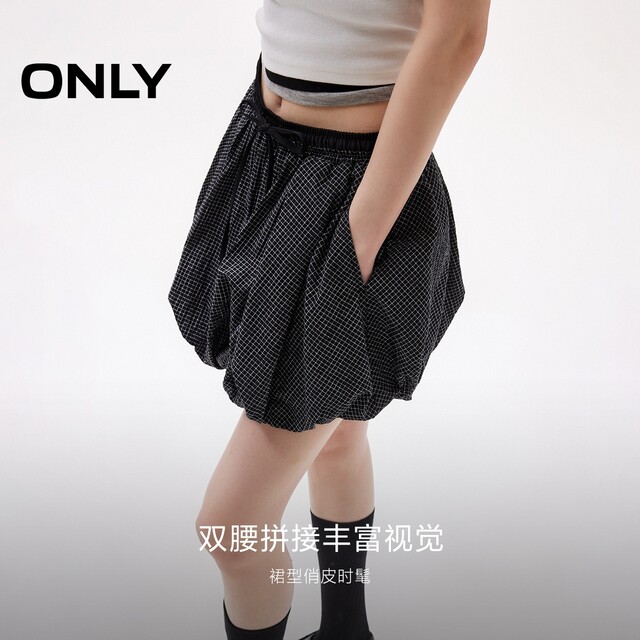 ONLY2025 summer new retro plaid elastic waist playful pumpkin skirt high waist flower bud skirt skirt women
