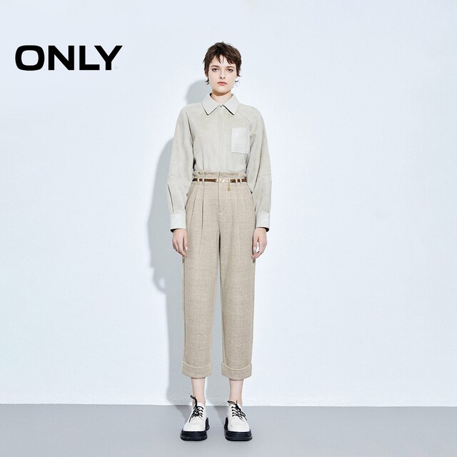 ONLY Summer Belt Solid Color High Waist Loose Nine-Cross Carrot Pants Casual Pants Women