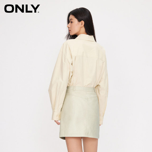 ONLY Outlet commuter style A-line high-waisted slim leather skirt for women

