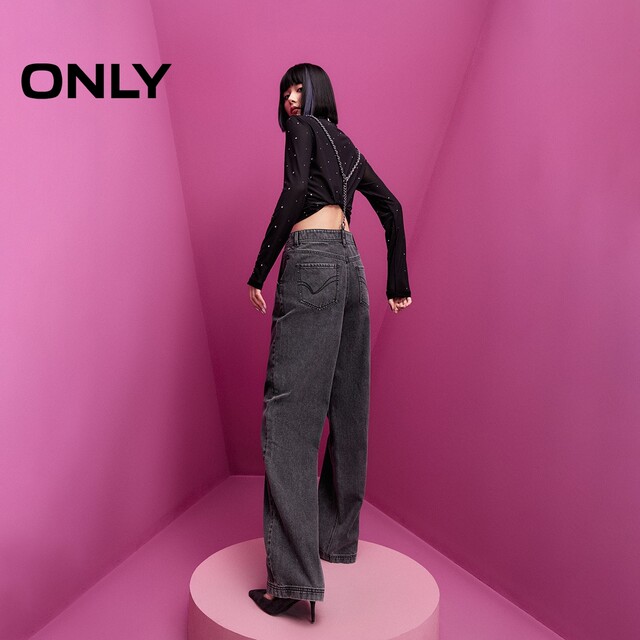 ONLY Outlet summer removable chain high waist dad pants jeans for women