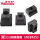 10.9-level hardened T-type block press plate T-type nut T-shaped block T-shaped slot nut M8M10M12M16M18M20M24