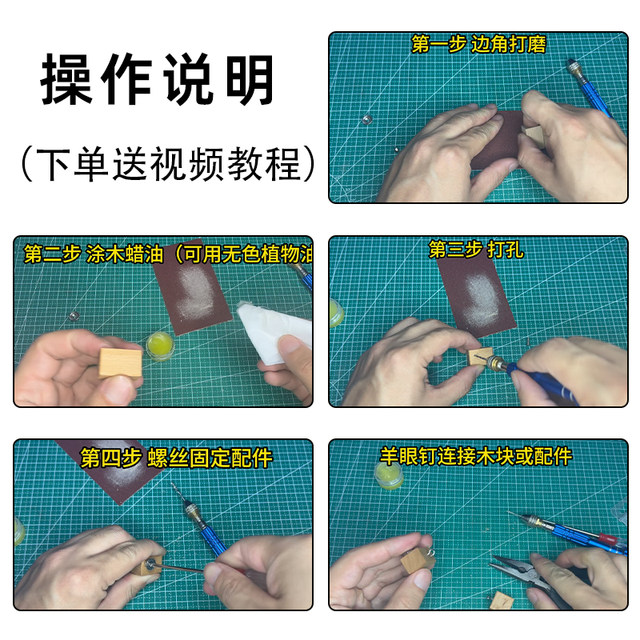 diy handmade wooden block robot keychain necklace ornaments material package steampunk pendant team building