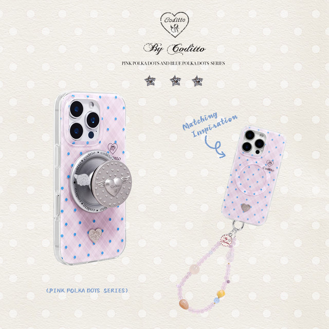 coditto blue plaid polka dot magnetic double-layer printing suitable for iphone15 14 16 apple 17 promax mobile phone case creative ins style protective cover niche original design lanyard pendant