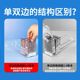Automatic cigarette pusher cigarette pusher middle cigarette pusher automatic pop-up push-pull box supermarket cigarette shelf display rack
