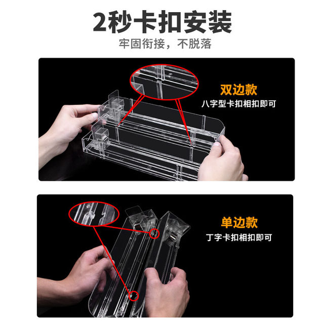 Automatic cigarette pusher cigarette pusher middle cigarette pusher automatic pop-up push-pull box supermarket cigarette shelf display rack