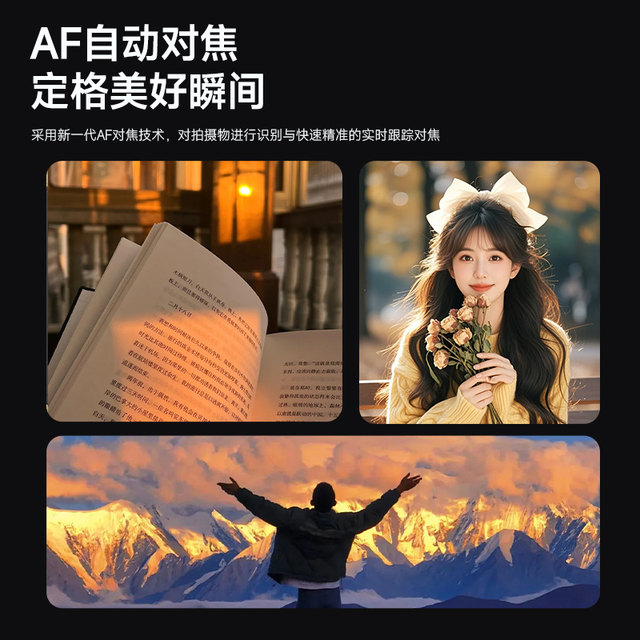 CCD digital camera student party travel campus record vlog small entry-level camera front and rear high-definition dual camera