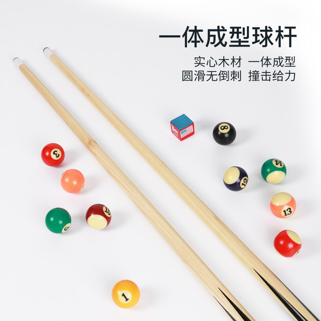 Children's billiards 6 Boy Boys Ball Table Family Mini Board Toy Desktop small indoor billiards 8 years old
