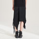 XG Xue Ge Full Print Irregular Skirt 2024 Autumn New Creative Lace Spliced ​​Black Long Skirt for Women