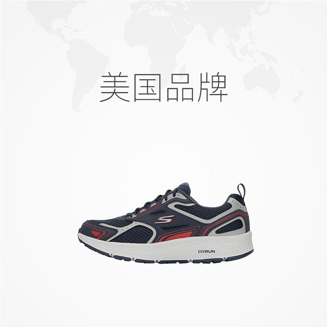 
Skecher running shoes men's shoes comfortable and simple casual shoes breathable wear-resistant training sports shoes