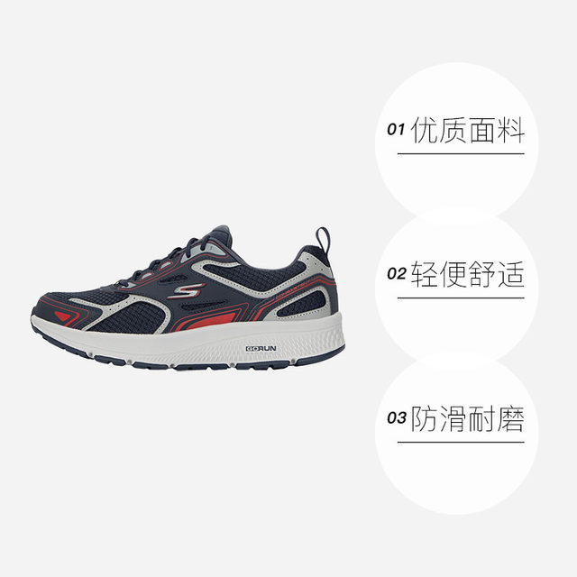 
Skecher running shoes men's shoes comfortable and simple casual shoes breathable wear-resistant training sports shoes