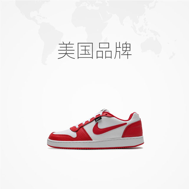 
Nike men's shoes new red low top casual shoes breathable sports shoes basketball shoes