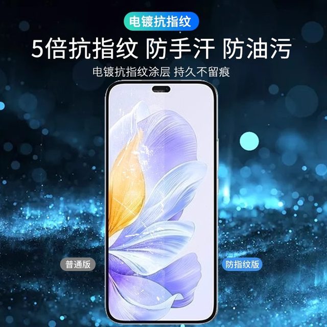 Suitable for Honor x60i tempered film Huawei x50i HD anti-fall and anti-explosion honor full screen no white edge x40GT anti-privacy film Honor x30max anti-fingerprint 30i anti-blue light x20se mobile phone film