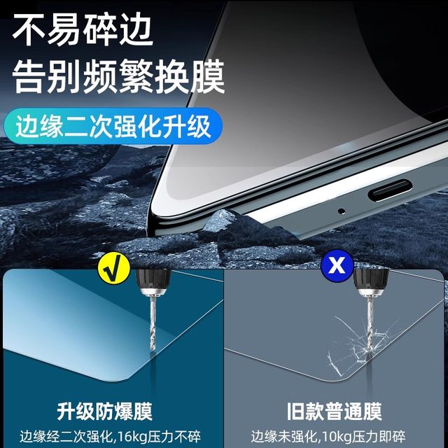 Suitable for Honor x60i tempered film Huawei x50i HD anti-fall and anti-explosion honor full screen no white edge x40GT anti-privacy film Honor x30max anti-fingerprint 30i anti-blue light x20se mobile phone film
