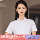 Lapel quick-drying T-shirt custom summer purple polo shirt dance troupe yoga team cultural shirt work clothes printing logo