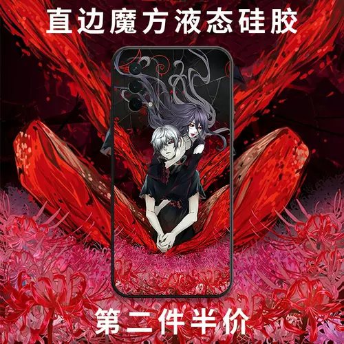 高評価 Re 1期 全巻 A 33冊 東京喰種 ﾉﾍﾞﾙﾃｨ ｶﾊﾞ 付 美品 漫画 Www Cecop Gob Mx