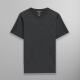 Self-operated members only women's big round neck T-shirt - off-white straight hair