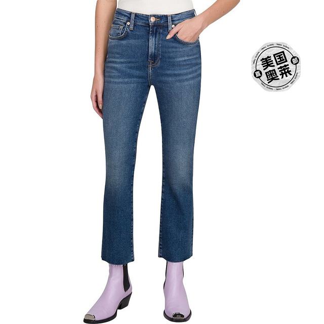 Self-operated 7 For All Mankind High Waist Slim Blue Printed Flared Jeans - Multicolor [Beautiful