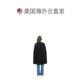 Self-operated chiara boniAbu black wool cape coat - black straight hair
