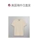 Self-operated members only women's big round neck T-shirt - off-white straight hair