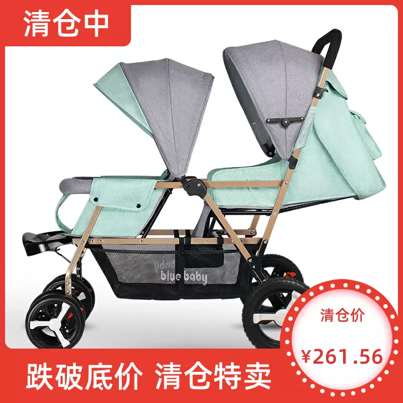 二手婴儿车 新人首单立减十元 21年11月 淘宝海外