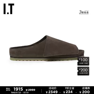 birkenstock拖鞋- Top 100件birkenstock拖鞋- 2023年7月更新- Taobao