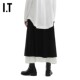 IT Japanese ENFLD women's skirt long skirt new style literary temperament splicing skirt hem umbrella skirt 131281XO