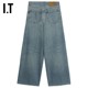 IT HAIKURE women's ankle-exposed wide-leg jeans new casual street style loose straight pants 033276XO