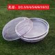 Sievezi sandstone filtration sieve grain grain sieve sieve steel silk garden art net sieve flour flour household industrial screen
