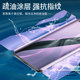 Suitable for Xiaomi 11 tempered hydrogel film 5G full screen coverage 11pro mobile phone film anti-blue light 11ultra full envelope 11 youth version front and rear film 11 youth vitality version integrated protection lite