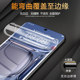 Suitable for Huawei p50pro mobile phone film, full edge protection, p50 hydrogel film, full screen coverage, p50e tempered film, anti-blue light, huawei curved surface, full glue soft film, anti-fall, no white border, anti-fingerprint por