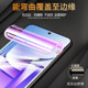 Applicable to oppoa3 mobile phone film 4G anti-fingerprint a3pro hydrogel film HD a3 vitality version tempered film 5G anti-fall protection film A3i full body soft film A3iplus full screen coverage without white edge Por