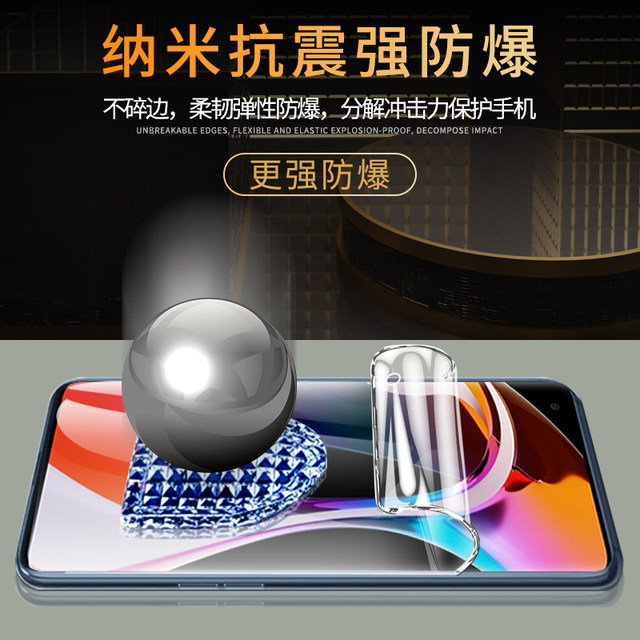 Suitable for Xiaomi 10 mobile phone film full-edge 10pro hydrogel film xiaomi10s tempered film curved surface full screen coverage 10 Supreme commemorative version protection full glue soft film high definition anti-blue light anti-fingerprint