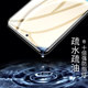 Suitable for Honor x30 tempered film 9x/8x/x20/x10 hydroglobulin v30v20 anti-blue light 80gt Honor 300/400/50se60 mobile phone film x40i/x50i anti-sight play5/8t/7t