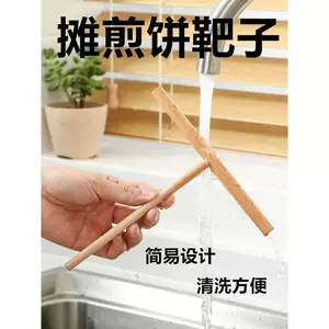 Stainless Steel + Bamboo Squeegee