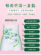 Meiaojian aloe vera capsules for constipation, medicine for moistening intestines, clearing intestines, laxatives and expelling intestines, Feirenhe