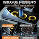 Suitable for iqooneo10/9 tempered film vivoiqoo15/13/12/11/10iqoo8/iqooneo7neo6/5 full screen iqooz9Turbo+ mobile phone vivo privacy film iq00pro