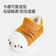 Tiger Claw Men's Cotton Slippers Men's Winter Heel 2025 New Indoor Home Warm Plush Cotton Shoes Men's Outdoor Wear