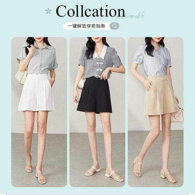 Yalida white suit shorts women's summer high waist slimming A-line women's pants black five-point pants