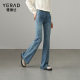 Ya Lida stretched straight tube flared pants, loose, thin, slightly lime jeans female 2025 spring new mop pants tide