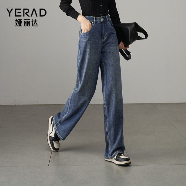 Yalida Retro Blue Jeans Women's Loose Fashionable Large Size Women's Pants 2025 Spring New Style Covering Straight Leg Pants