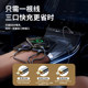 Three-in-one fast charging data cable one-to-three charging cable 6A mobile phone car suitable for Huawei mate Apple 16 Android multi-head three-head 3 multi-function typec power bank