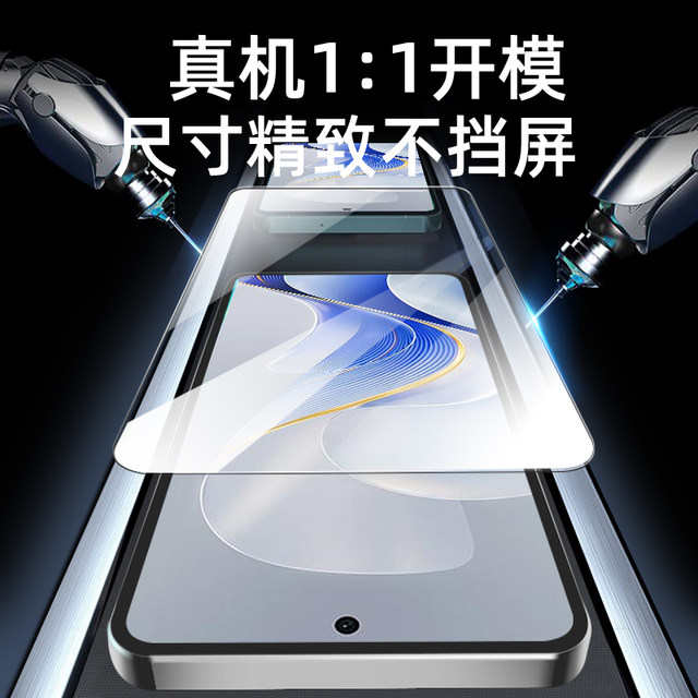 New full-screen cover for vivos19 tempered film S19 mobile phone film with high-definition anti-fingerprint eye protection anti-blue light viv0 special anti-fall and explosion-proof full-inclusive white edge rigidized glass protective film