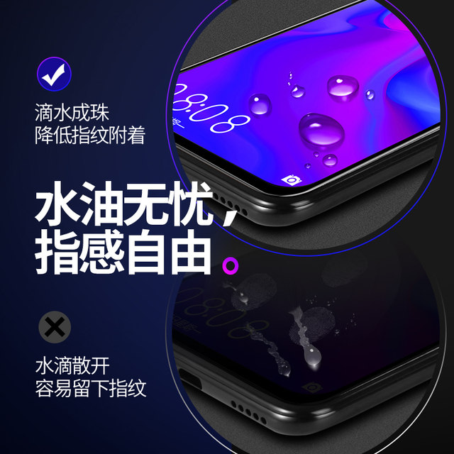
Huawei Honor 30 Tempered Film Honor 30S/20pro Mobile Phone Film honor30 Youth Edition V30/V20 Full Screen X20 Anti-Peeping Suitable for